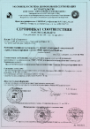 cert2
