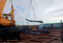 metal_base 1